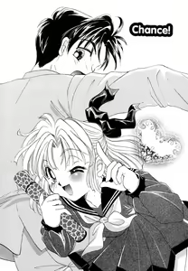 Page 130 of Love Making - preview thumbnail