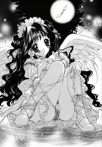 Page 191 of Love Making - preview thumbnail
