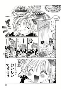 Page 26 of Love Making - preview thumbnail