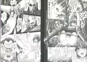 Page 11 of SUNNY DAYS - preview thumbnail