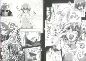 Page 13 of SUNNY DAYS - preview thumbnail
