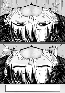 Page 25 of Nakayosi Apuri Ch.5 - preview thumbnail