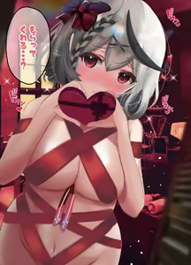 Page 274 of Doki! Liver to Summer Mizugi Taikai! Porori mo Aru yo! CG Shuu Special - preview thumbnail