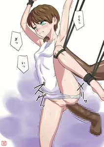 Page 21 of Kinbaku Choukyou Leotard - preview thumbnail
