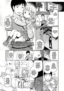 Page 123 of Awa no Ohime-sama | Bubble Princess Ch.0-9 (decensored) - preview thumbnail