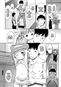 Page 124 of Awa no Ohime-sama | Bubble Princess Ch.0-9 (decensored) - preview thumbnail