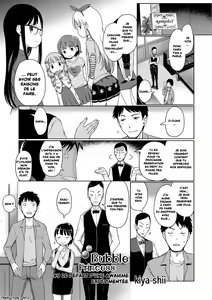 Page 139 of Awa no Ohime-sama | Bubble Princess Ch.0-9 (decensored) - preview thumbnail