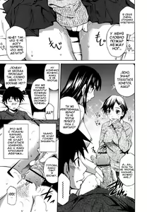 Page 13 of Koi no Tyunyu! Ch. 1-3 | Лучшие подруги Ch. 1-3 - preview thumbnail