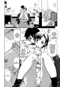 Page 30 of Koi no Tyunyu! Ch. 1-3 | Лучшие подруги Ch. 1-3 - preview thumbnail