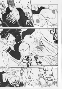 Page 26 of jumping jack flash - preview thumbnail