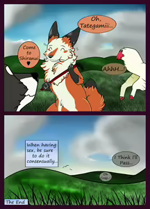 Page 35 of Yume Utsutsu Lovage (decensored) - preview thumbnail