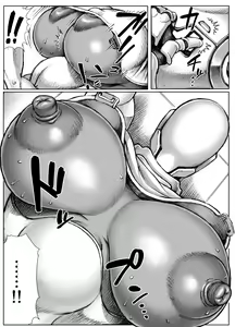 Page 23 of WARDIAN CASE - preview thumbnail