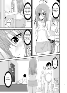 Page 16 of Roshutsu Shoujo Nikki 6 Satsume | Exhibitionist Girl Diary Chapter 6 - preview thumbnail