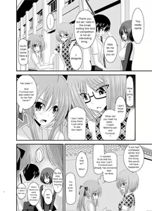 Page 3 of Roshutsu Shoujo Nikki 6 Satsume | Exhibitionist Girl Diary Chapter 6 - preview thumbnail