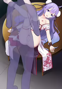 Page 26 of 止まぬ雨、少女の心...... - preview thumbnail