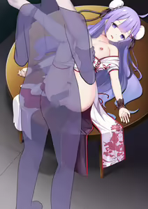 Page 37 of 止まぬ雨、少女の心...... - preview thumbnail