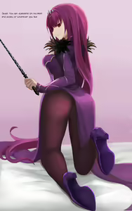 Page 3 of 斯卡蒂 - preview thumbnail