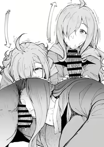 Page 4 of Hana Kara Nonjau Wiz-san - preview thumbnail