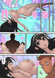 Page 17 of Hachidori no Rakuen - preview thumbnail