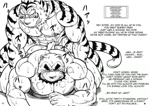 Page 15 of Ootora | Big Tiger - preview thumbnail