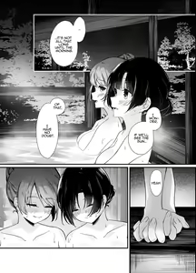 Page 21 of Ouou - preview thumbnail
