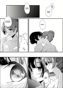 Page 22 of Ouou - preview thumbnail