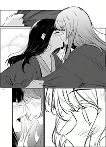 Page 9 of Ouou - preview thumbnail