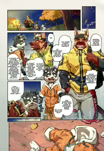 Page 4 of That Night - Yuujuu Fudan V dj - preview thumbnail