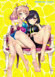 Page 9 of Kyouei Frustration - Swimming Frustration - preview thumbnail