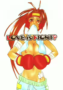 Page 4 of Love♥Junkies - preview thumbnail