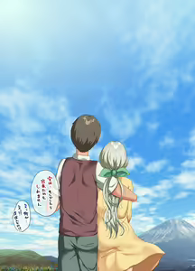 Page 128 of If you pick up a busty beautiful girl with human weapons that has become obsolete after the war and take it home 2 - preview thumbnail