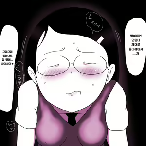 Page 16 of Jimiko Fuck Gekijou -Edagawa Satomi Hen- | 평범녀 Fuck 극장 -에다가와 사토미편- - preview thumbnail
