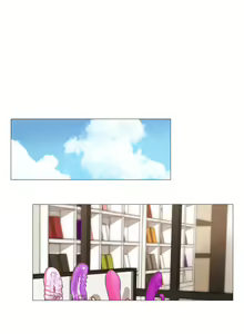 Page 160 of Sadistic Beauty: Side Story A - preview thumbnail