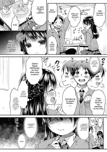 Page 34 of Ai-kuru-shii Zenpen + Chuuhen + Kouhen | Amor Retorcido Parte inicial + Parte intermedia + Parte final - preview thumbnail