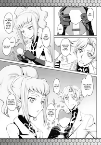 Page 5 of CodeBLUE - preview thumbnail