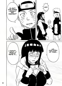 Page 5 of Hinata Ganbaru! | Hinata Fight! - preview thumbnail