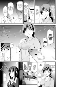 Page 4 of Shibuya Rin, Nitta Minami to Saimin - Dosukebe Nitta Minami no papa (decensored) - preview thumbnail