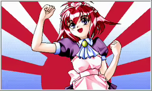 Page 171 of Maid Monogatari - preview thumbnail