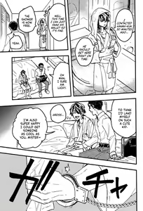 Page 22 of Yomosugara - preview thumbnail