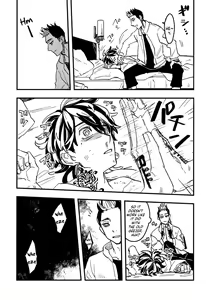 Page 30 of Yomosugara - preview thumbnail