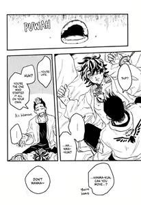 Page 33 of Yomosugara - preview thumbnail