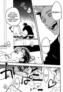 Page 36 of Yomosugara - preview thumbnail