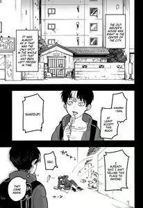 Page 4 of Yomosugara - preview thumbnail