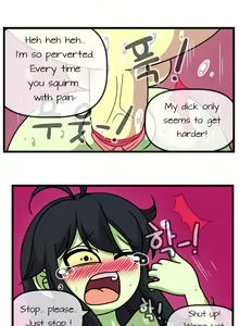 Page 15 of Adult Time 5 - preview thumbnail