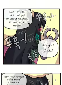 Page 8 of Adult Time 5 - preview thumbnail