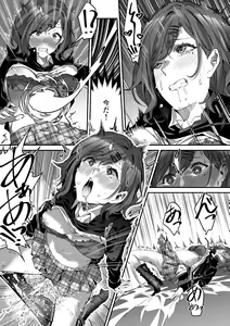 Page 2 of Shinymas Higuchi Madoka Hyoui - preview thumbnail