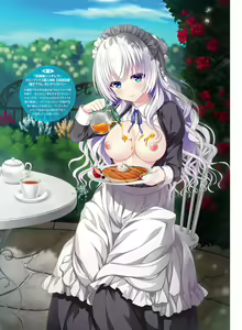 Page 104 of Dengeki Moeoh 2022-08 - preview thumbnail