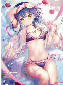 Page 13 of Dengeki Moeoh 2022-08 - preview thumbnail