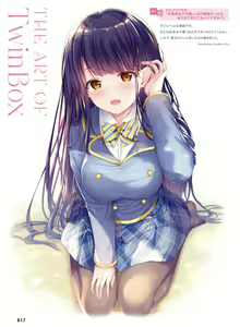 Page 14 of Dengeki Moeoh 2022-08 - preview thumbnail
