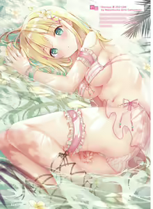 Page 17 of Dengeki Moeoh 2022-08 - preview thumbnail